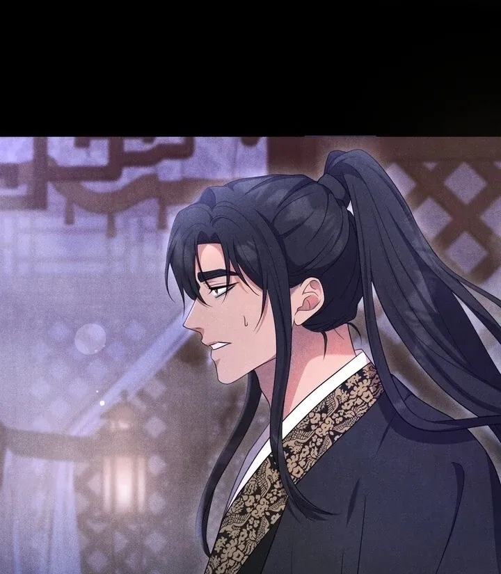 Read Rest Night chapter 15 image 67 on Lezhin