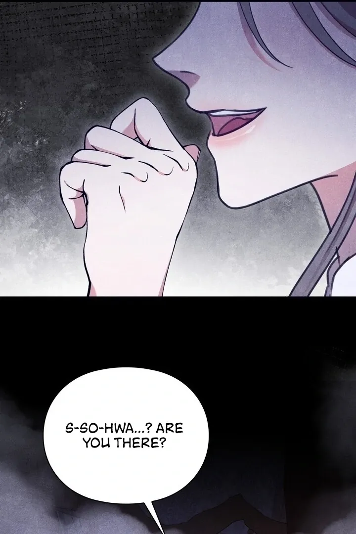 Read Rest Night chapter 15 image 69 on Lezhin