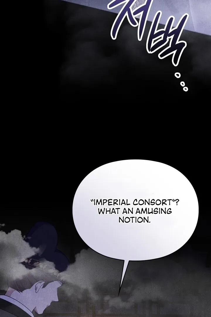 Read Rest Night chapter 15 image 71 on Lezhin