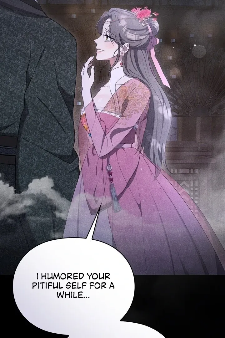 Read Rest Night chapter 15 image 72 on Lezhin