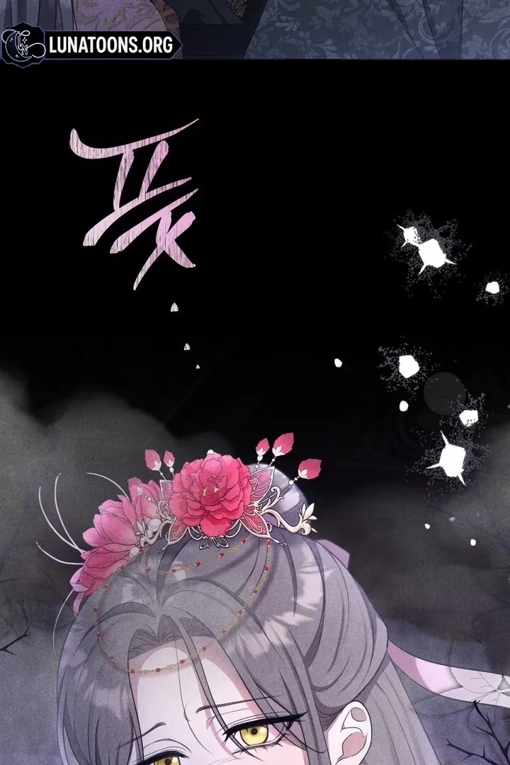 Read Rest Night chapter 15 image 74 on Lezhin