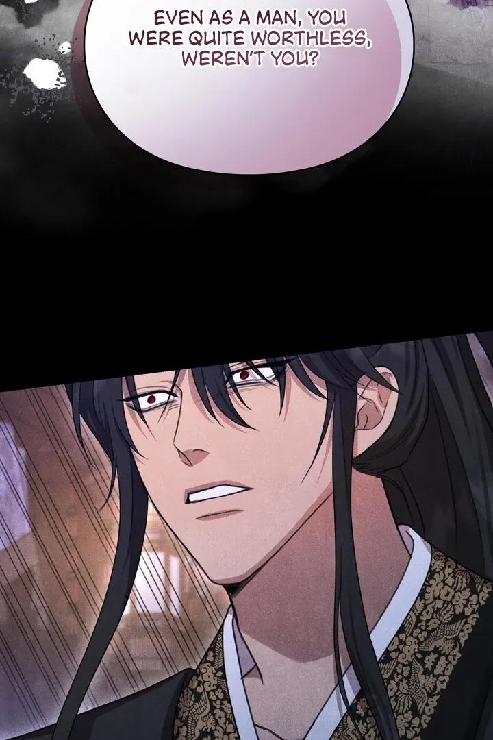 Read Rest Night chapter 15 image 76 on Lezhin
