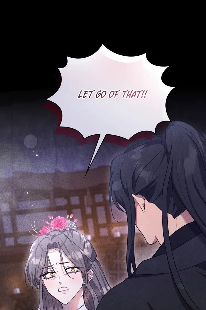 Read Rest Night chapter 15 image 79 on Lezhin