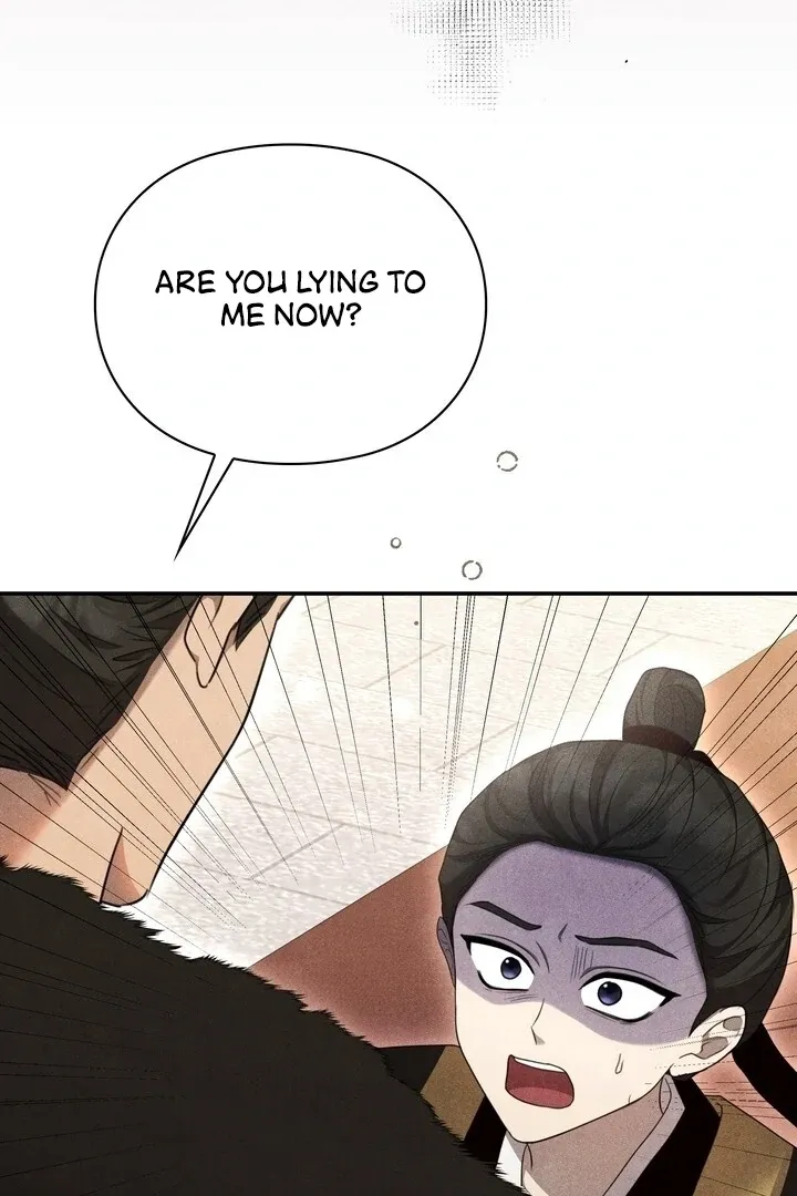 Read Rest Night chapter 15 image 8 on Lezhin