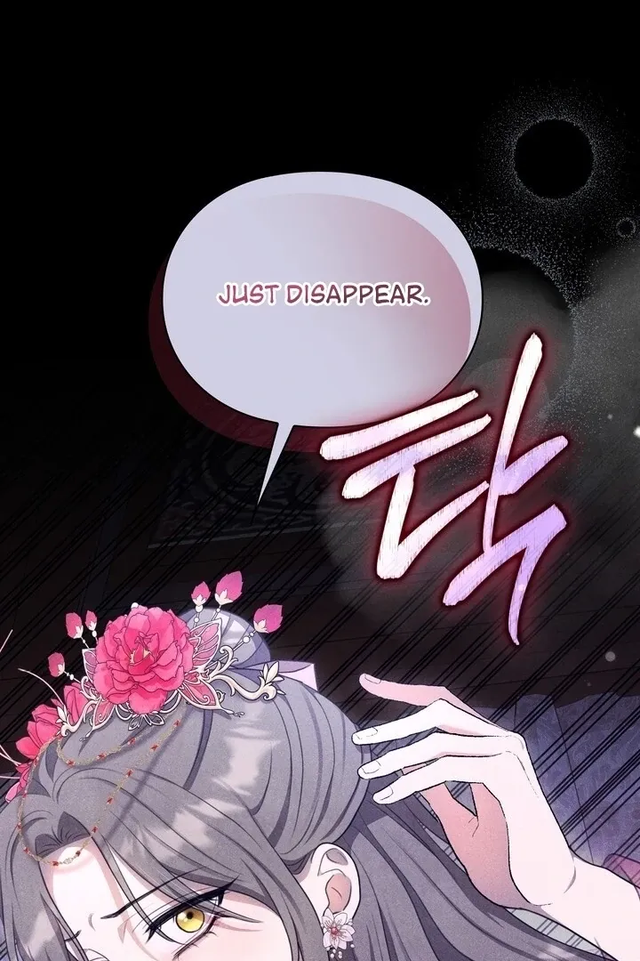 Read Rest Night chapter 15 image 84 on Lezhin