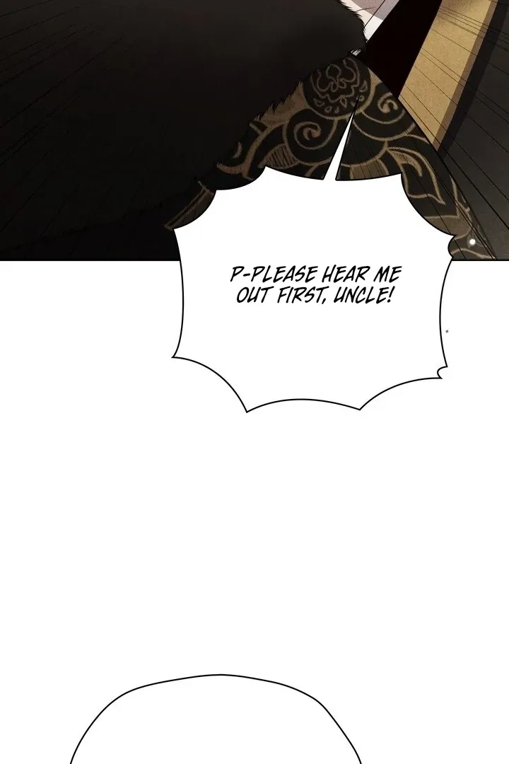 Read Rest Night chapter 15 image 9 on Lezhin