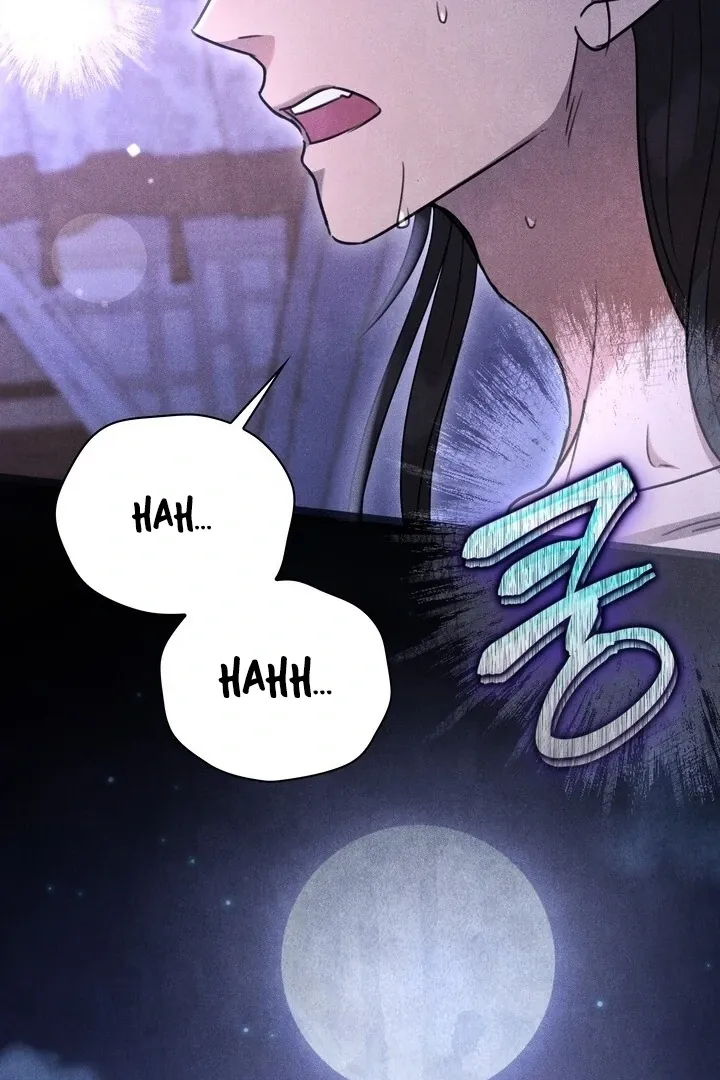 Read Rest Night chapter 15 image 90 on Lezhin