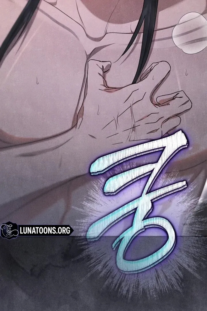 Read Rest Night chapter 15 image 92 on Lezhin