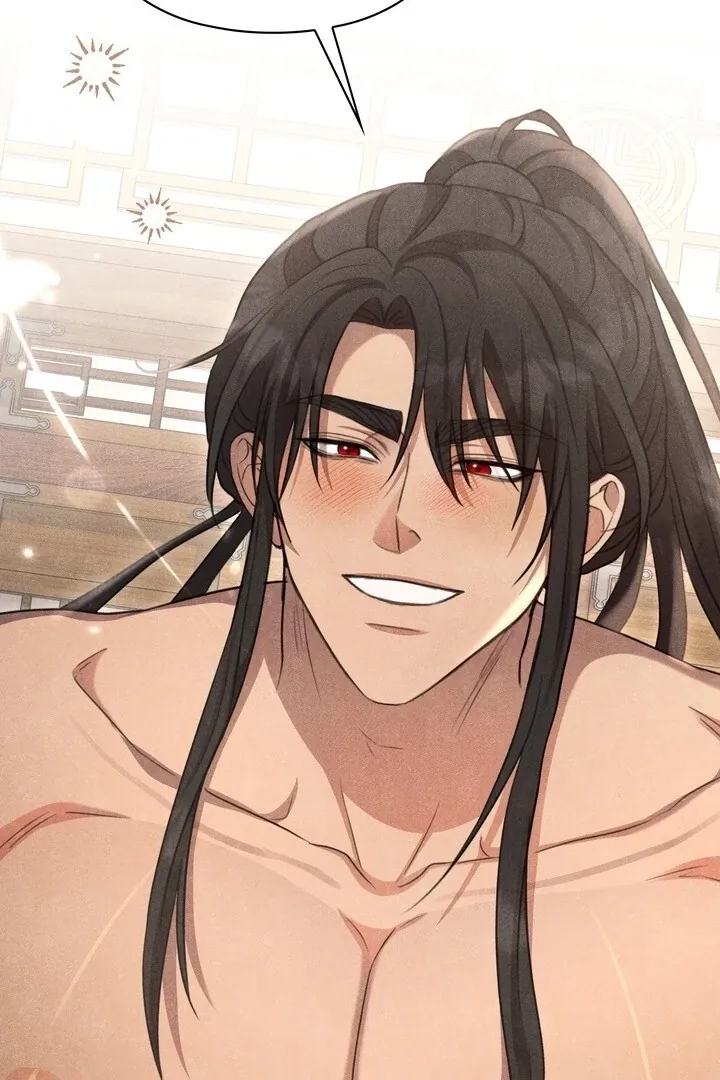 Read Rest Night chapter 16 image 100 on Lezhin