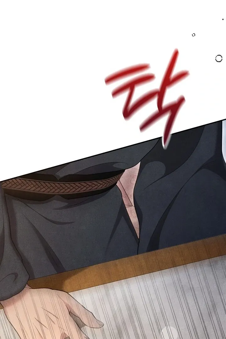 Read Rest Night chapter 16 image 11 on Lezhin