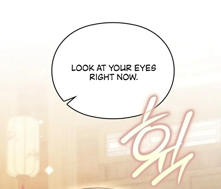 Read Rest Night chapter 16 image 13 on Lezhin