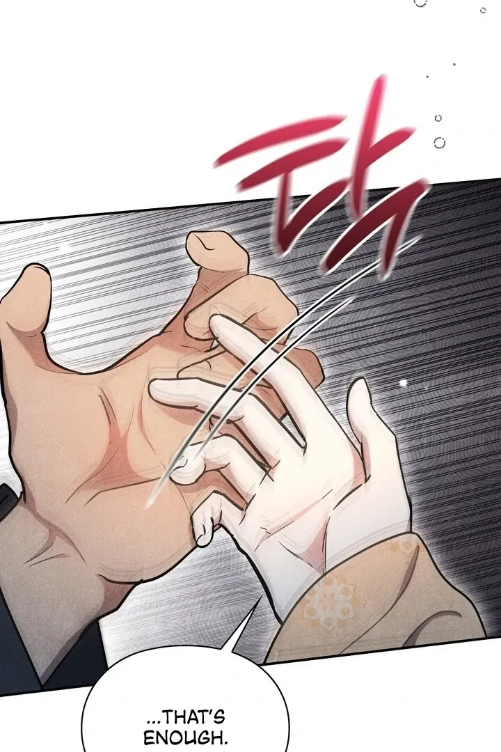 Read Rest Night chapter 16 image 17 on Lezhin