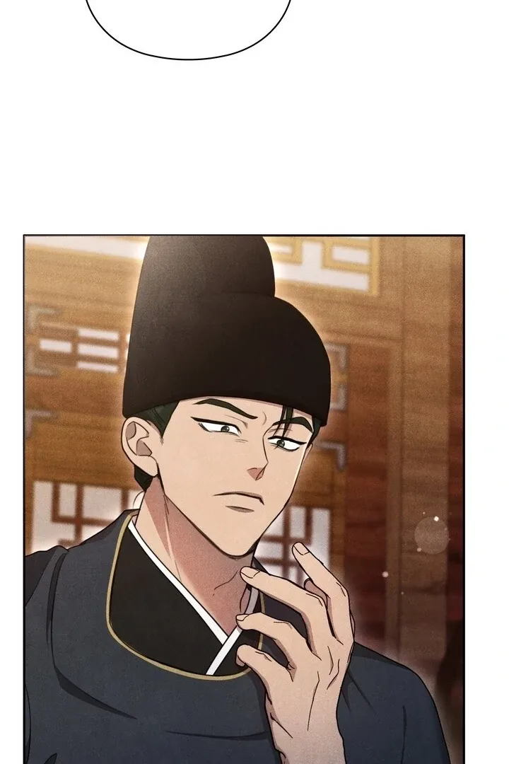Read Rest Night chapter 16 image 18 on Lezhin