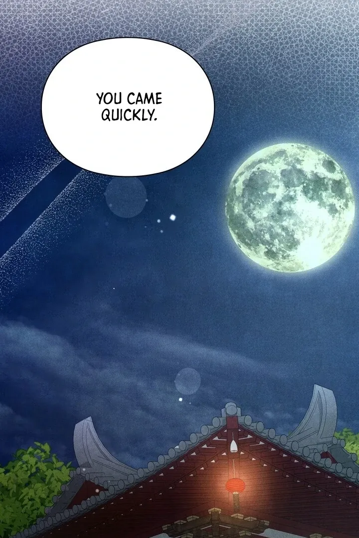 Read Rest Night chapter 16 image 2 on Lezhin
