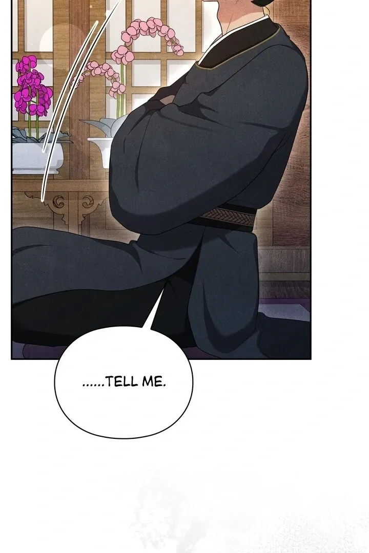 Read Rest Night chapter 16 image 20 on Lezhin