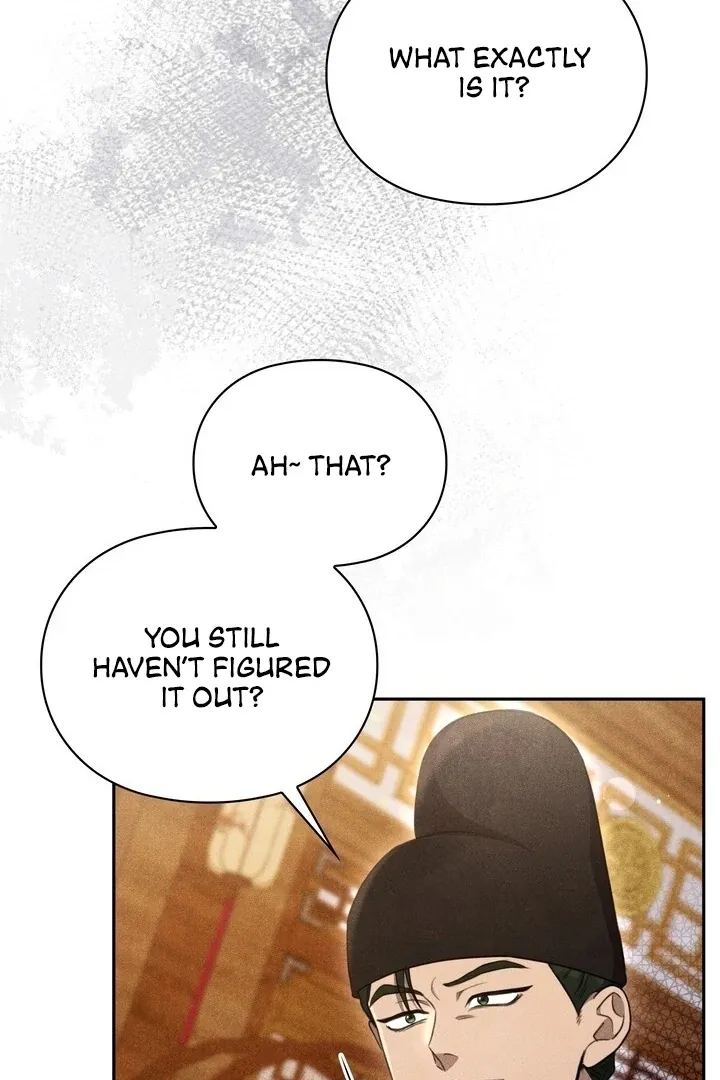 Read Rest Night chapter 16 image 22 on Lezhin
