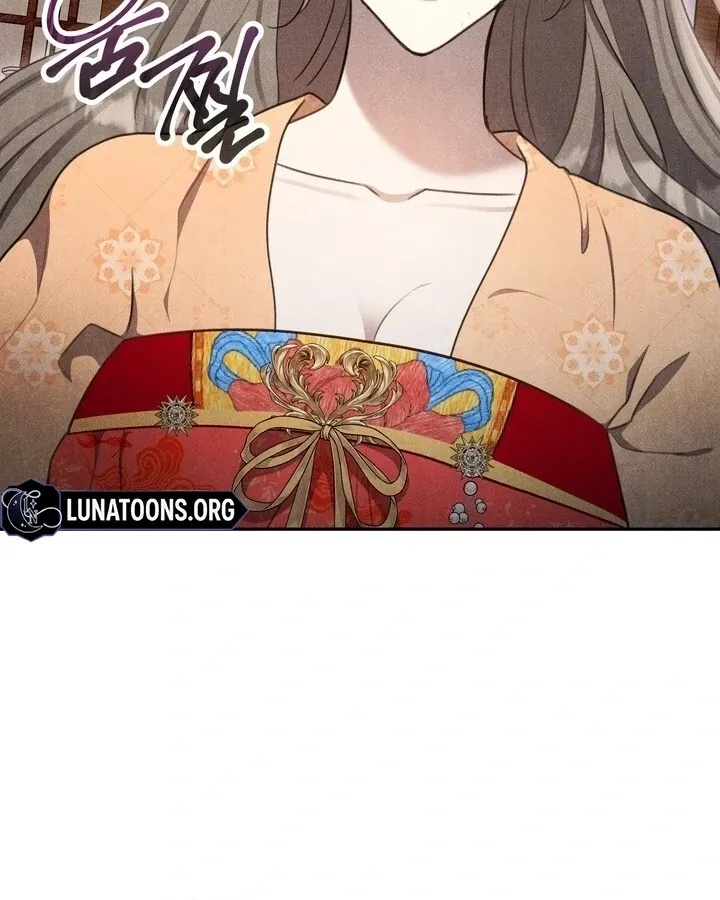 Read Rest Night chapter 16 image 26 on Lezhin