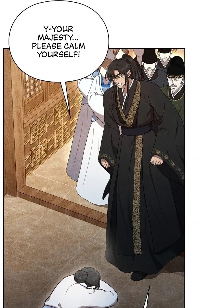 Read Rest Night chapter 16 image 27 on Lezhin