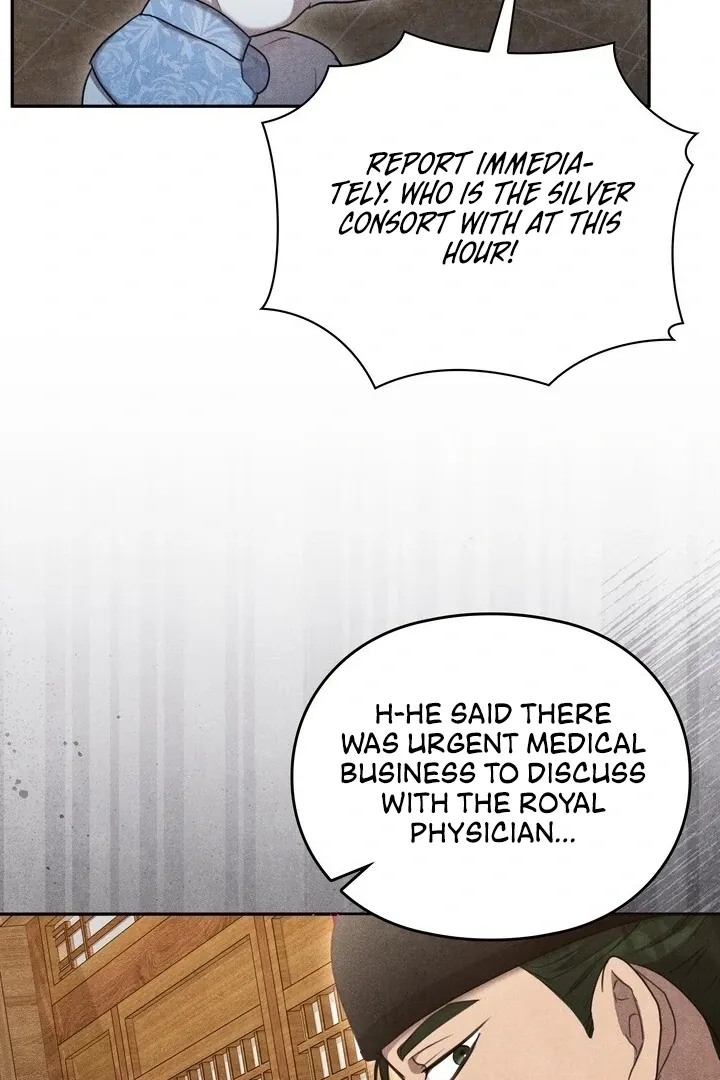 Read Rest Night chapter 16 image 28 on Lezhin