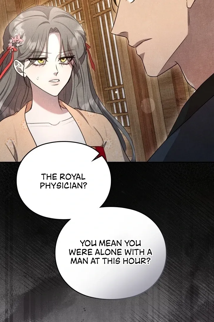 Read Rest Night chapter 16 image 29 on Lezhin