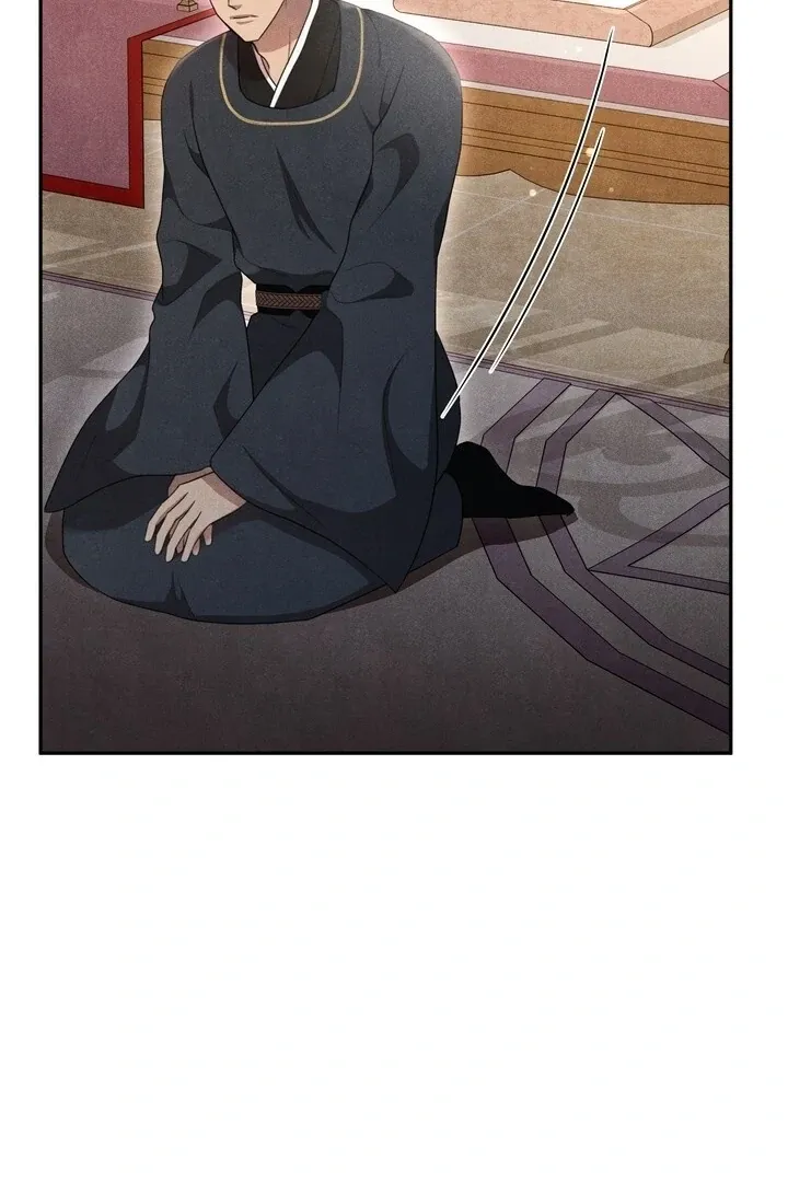 Read Rest Night chapter 16 image 32 on Lezhin