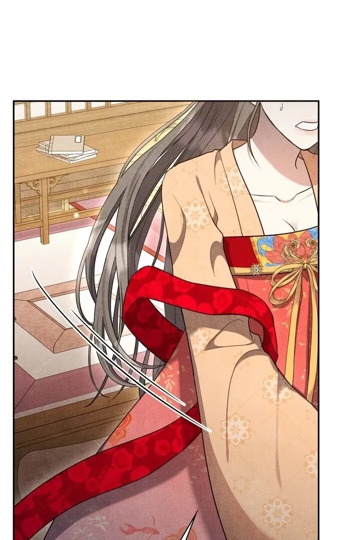 Read Rest Night chapter 16 image 35 on Lezhin