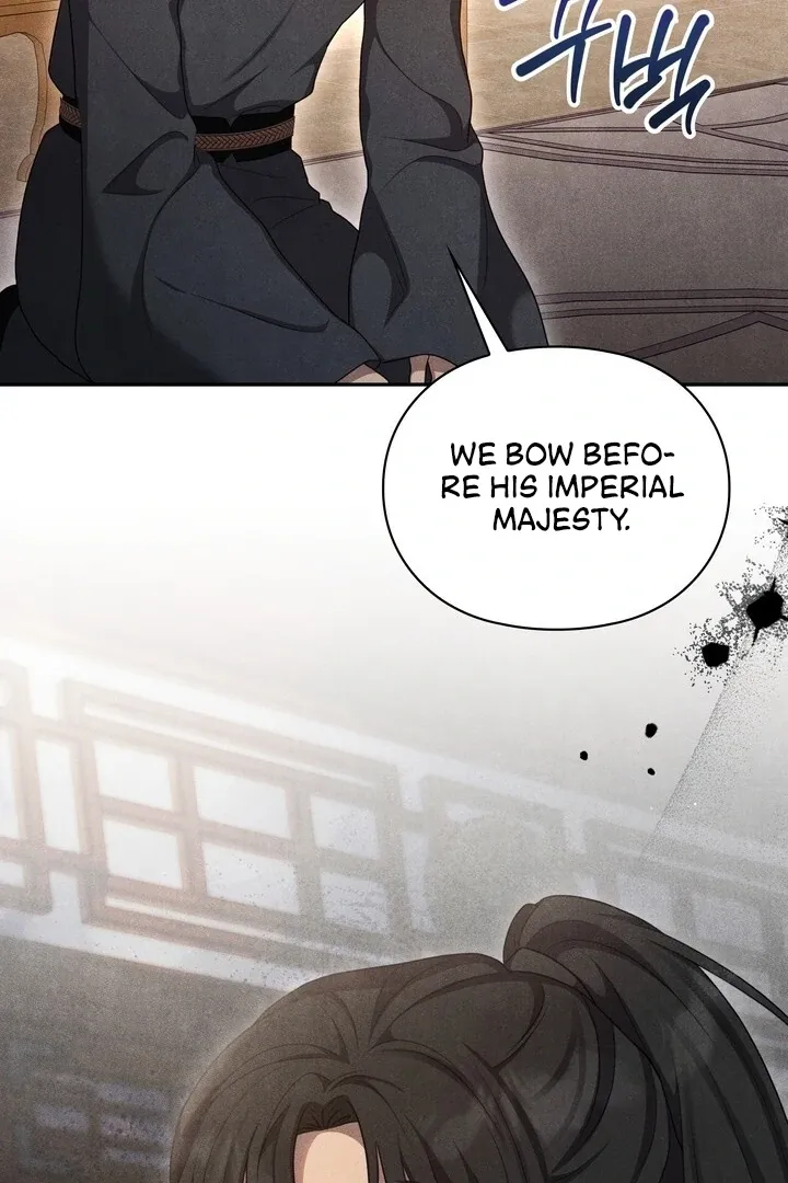 Read Rest Night chapter 16 image 37 on Lezhin