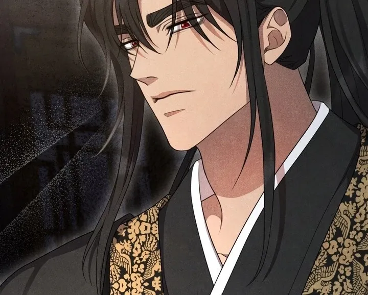 Read Rest Night chapter 16 image 38 on Lezhin