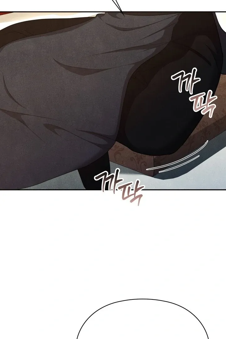 Read Rest Night chapter 16 image 4 on Lezhin