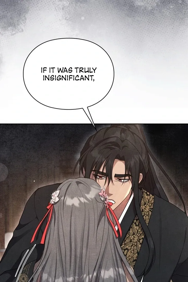 Read Rest Night chapter 16 image 42 on Lezhin