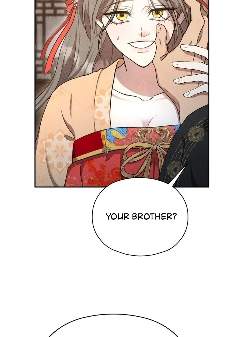 Read Rest Night chapter 16 image 44 on Lezhin