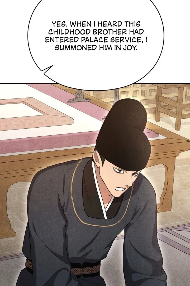 Read Rest Night chapter 16 image 45 on Lezhin