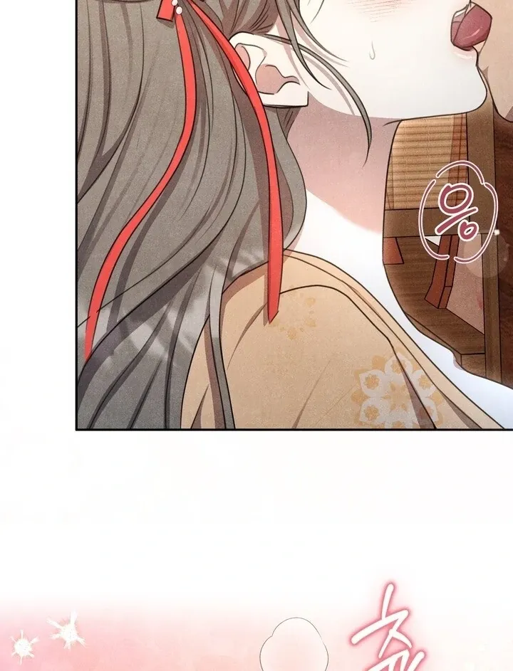 Read Rest Night chapter 16 image 52 on Lezhin