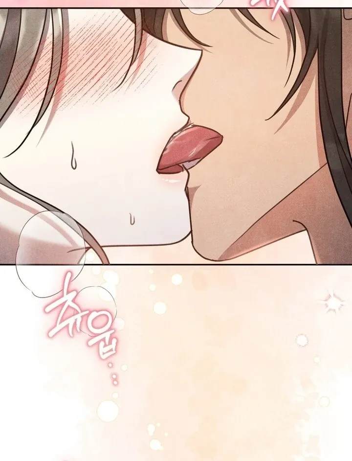 Read Rest Night chapter 16 image 53 on Lezhin