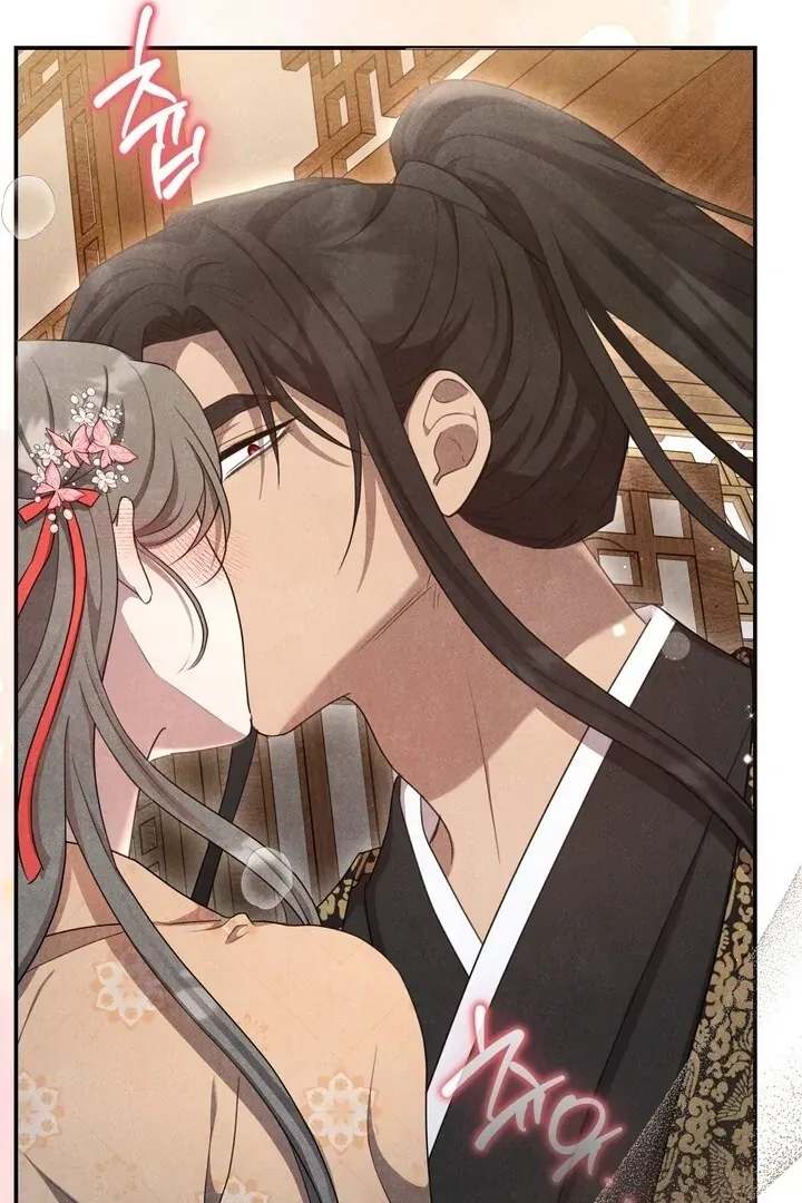Read Rest Night chapter 16 image 54 on Lezhin