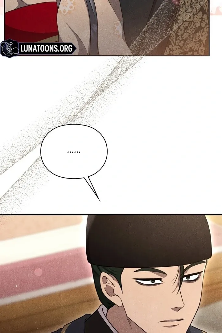 Read Rest Night chapter 16 image 55 on Lezhin