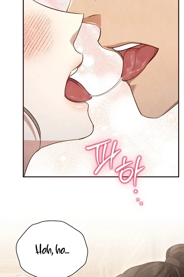 Read Rest Night chapter 16 image 57 on Lezhin