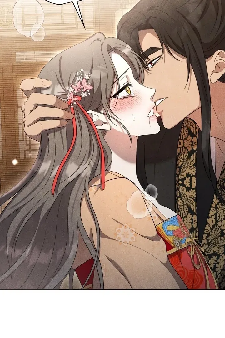 Read Rest Night chapter 16 image 58 on Lezhin