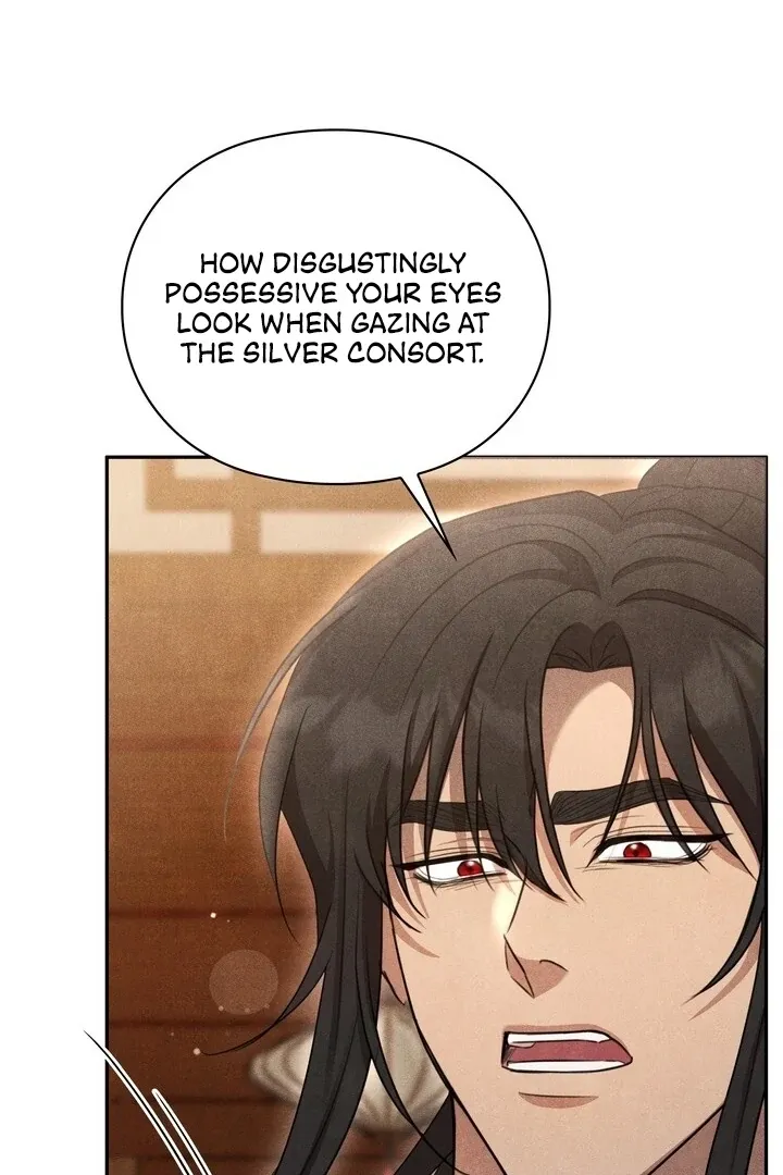Read Rest Night chapter 16 image 59 on Lezhin