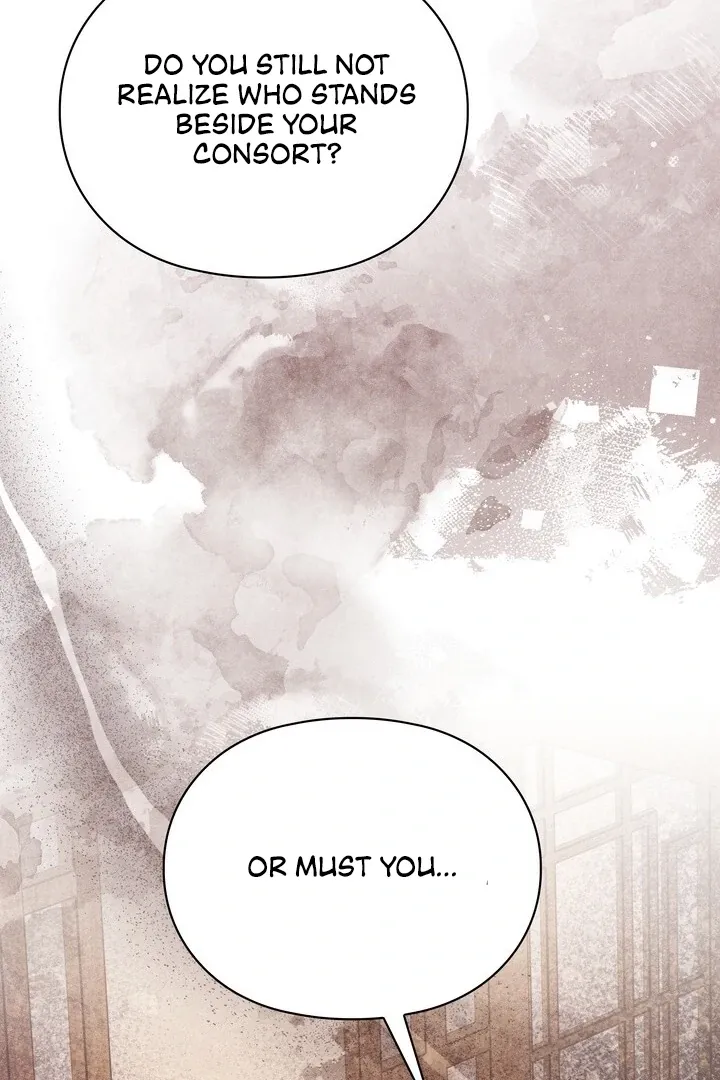 Read Rest Night chapter 16 image 62 on Lezhin