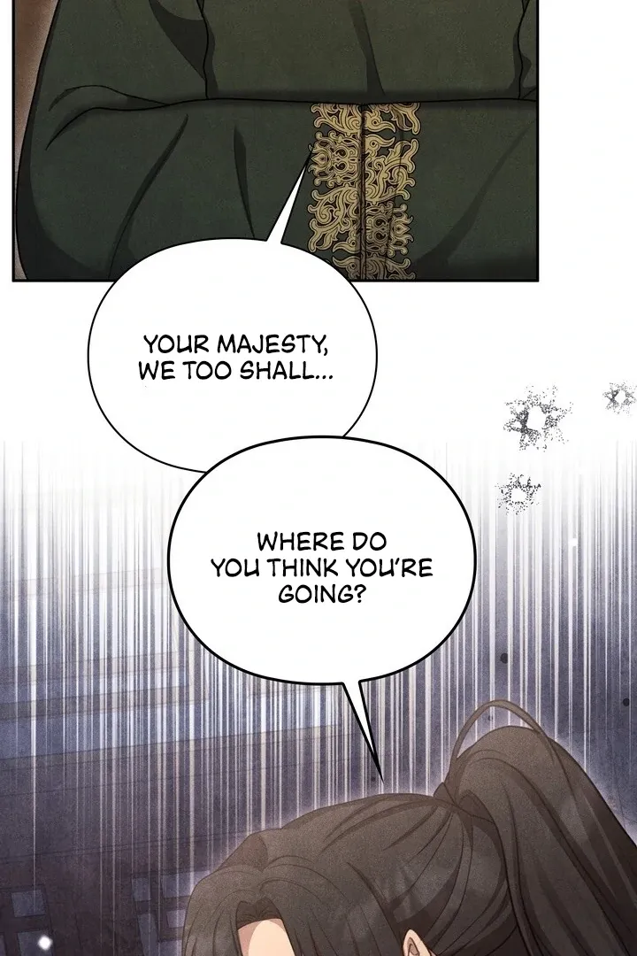 Read Rest Night chapter 16 image 69 on Lezhin