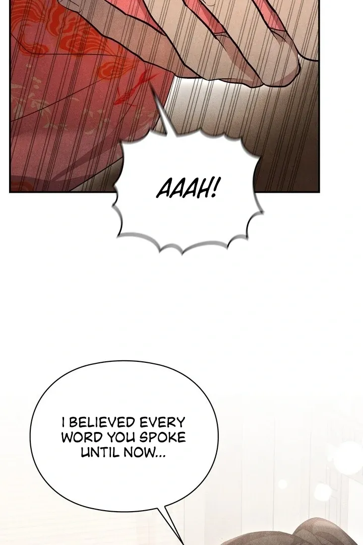 Read Rest Night chapter 16 image 73 on Lezhin