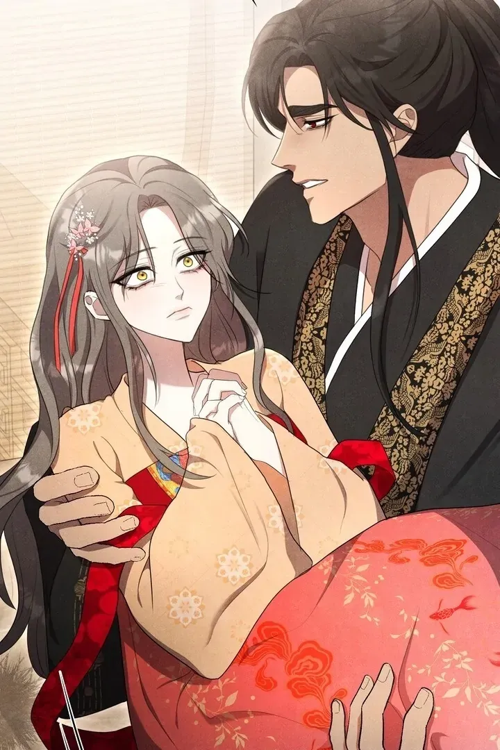 Read Rest Night chapter 16 image 74 on Lezhin