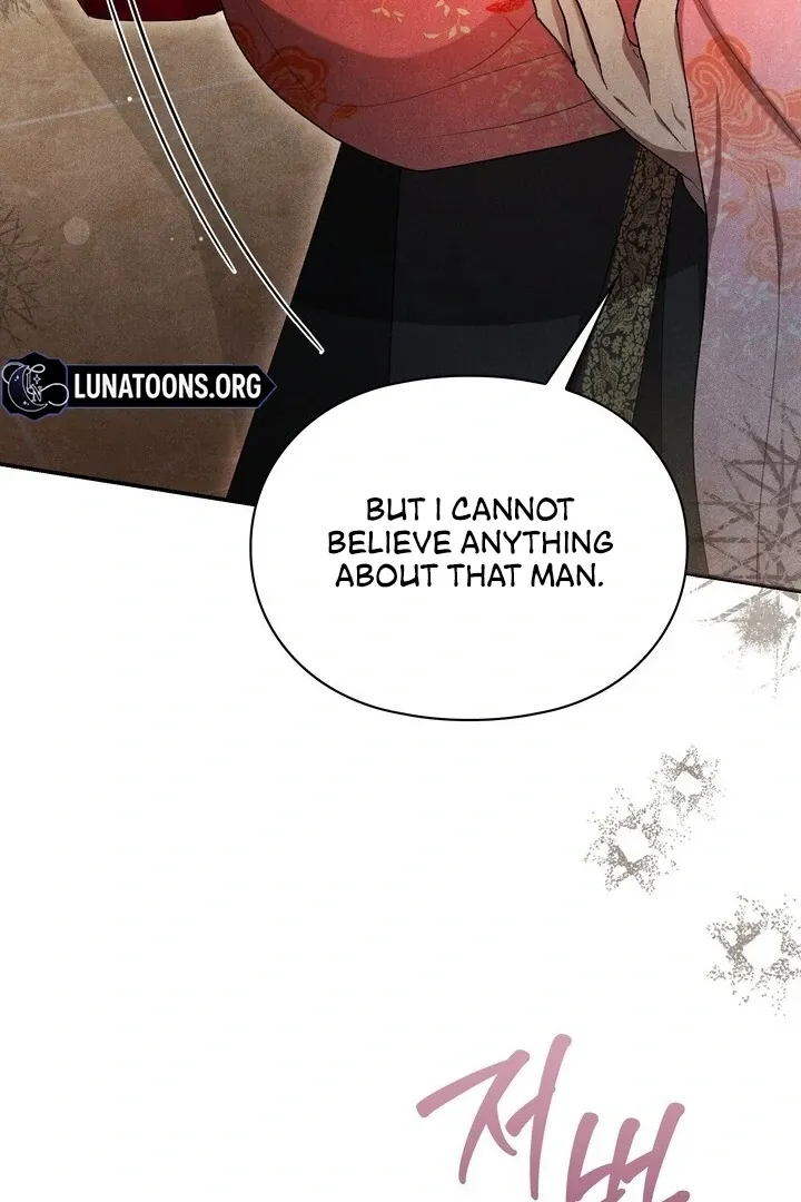 Read Rest Night chapter 16 image 75 on Lezhin
