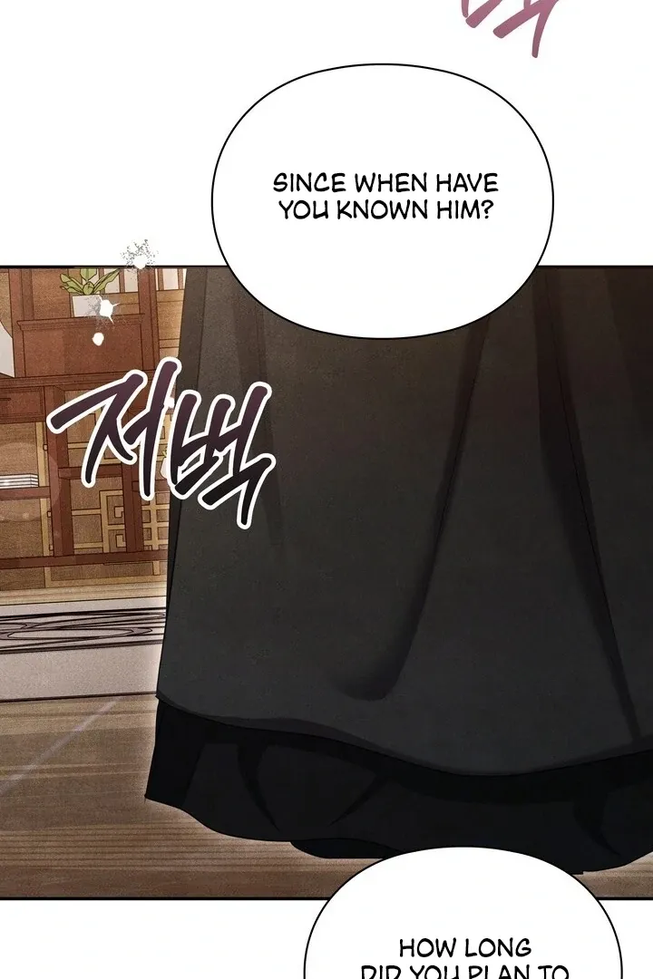 Read Rest Night chapter 16 image 76 on Lezhin
