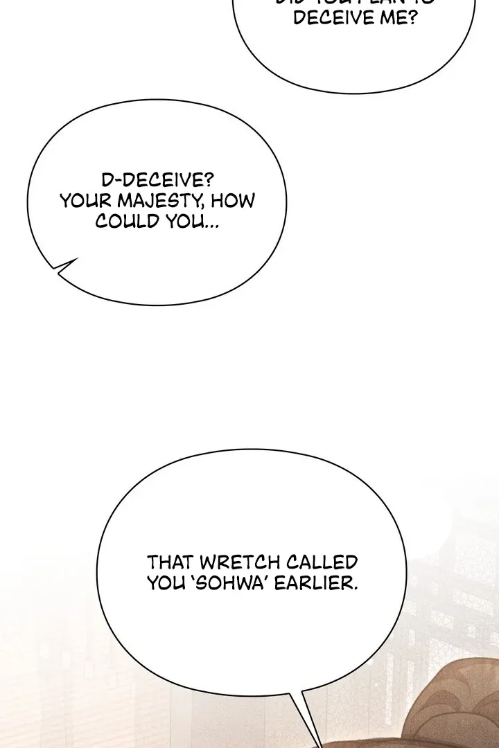 Read Rest Night chapter 16 image 77 on Lezhin