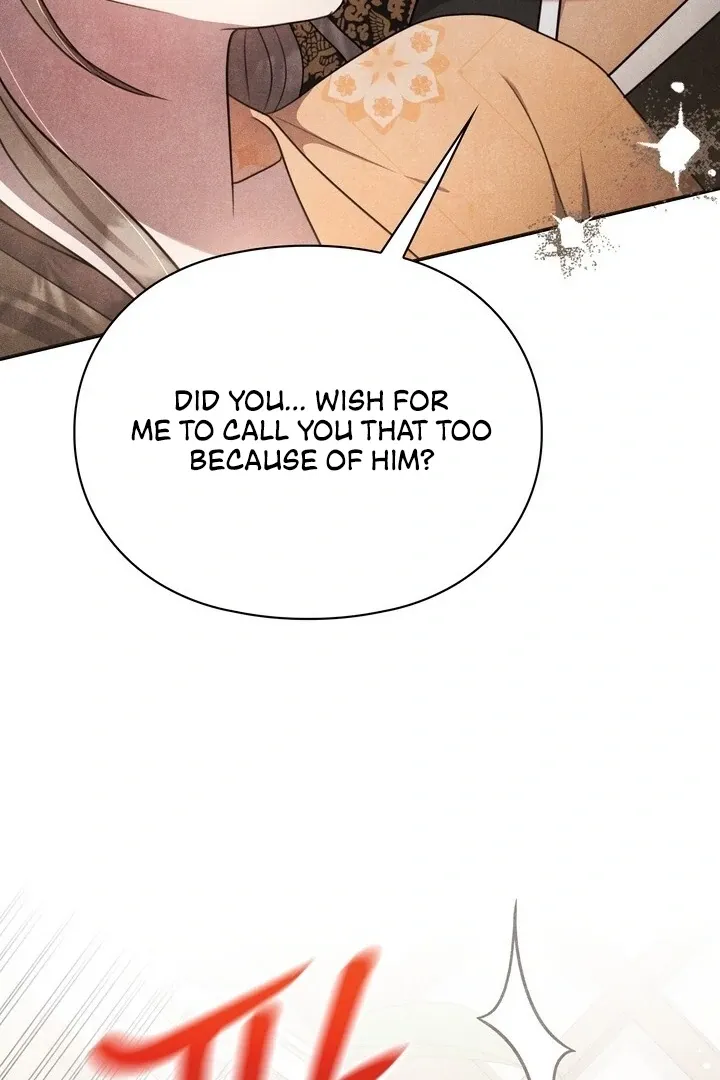 Read Rest Night chapter 16 image 79 on Lezhin