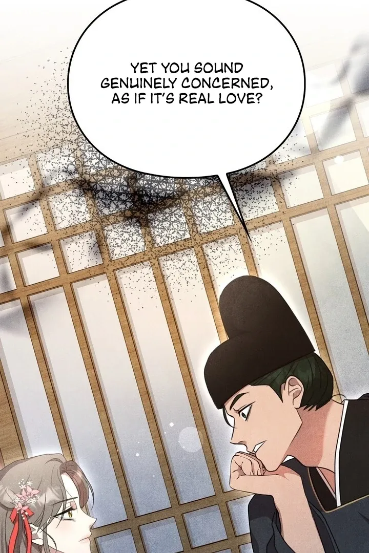 Read Rest Night chapter 16 image 8 on Lezhin