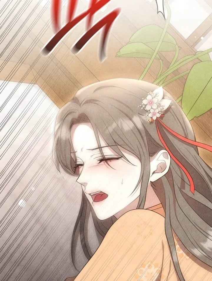 Read Rest Night chapter 16 image 80 on Lezhin