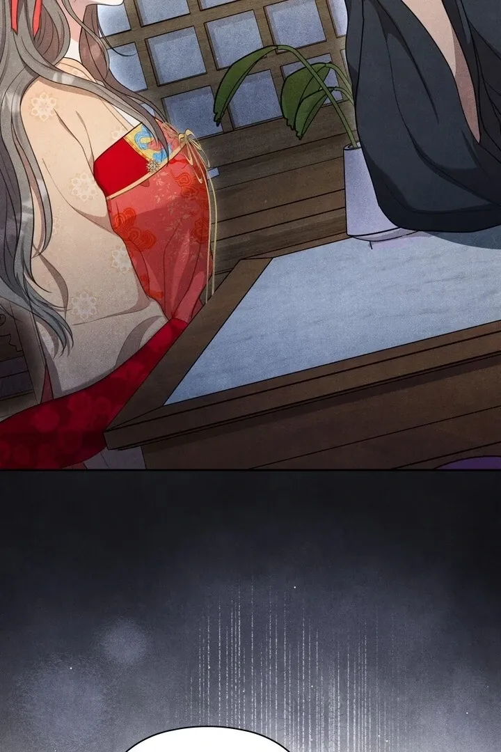 Read Rest Night chapter 16 image 9 on Lezhin